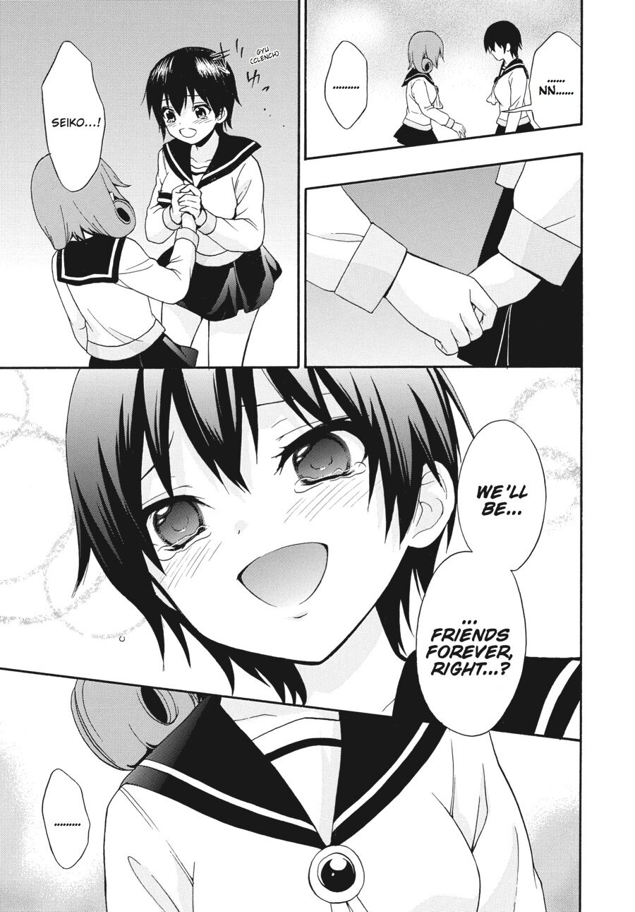 Corpse Party: Book of Shadows Chapter 23 page 23 - Chapter 23