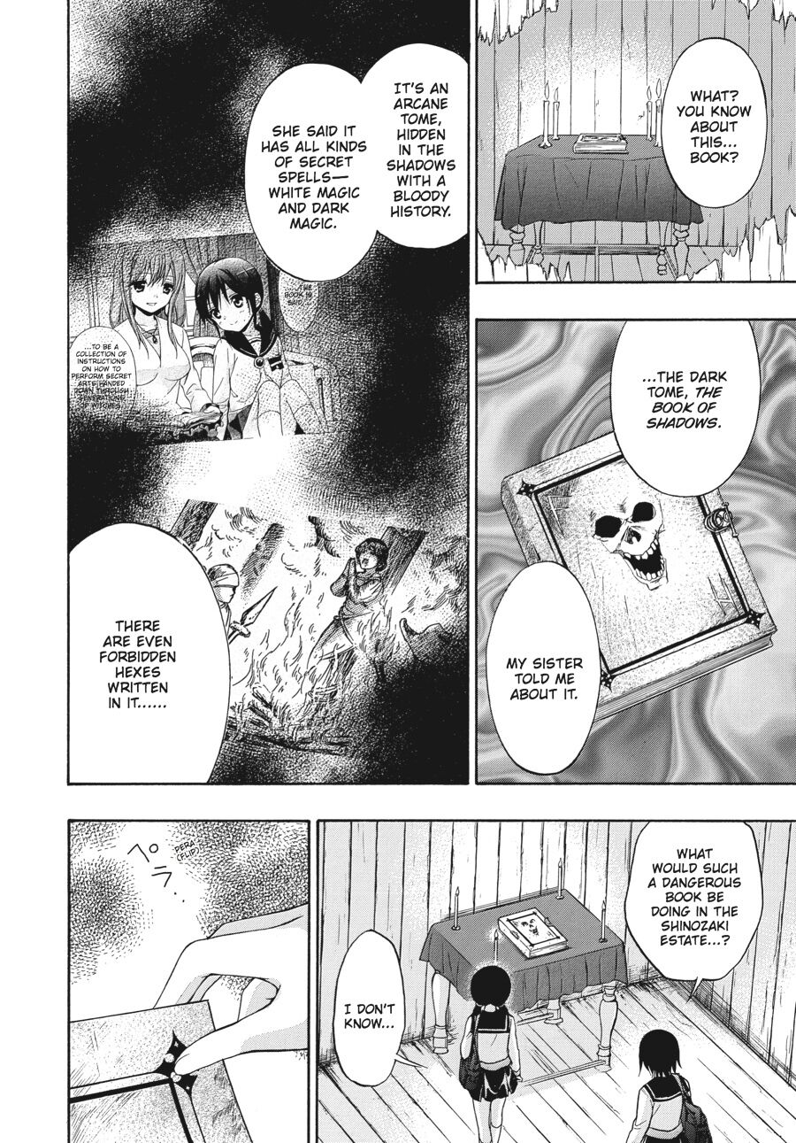 Corpse Party: Book of Shadows Chapter 23 page 8 - Chapter 23