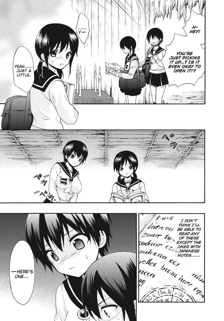 Corpse Party: Book of Shadows Chapter 23 page 9 - Chapter 23