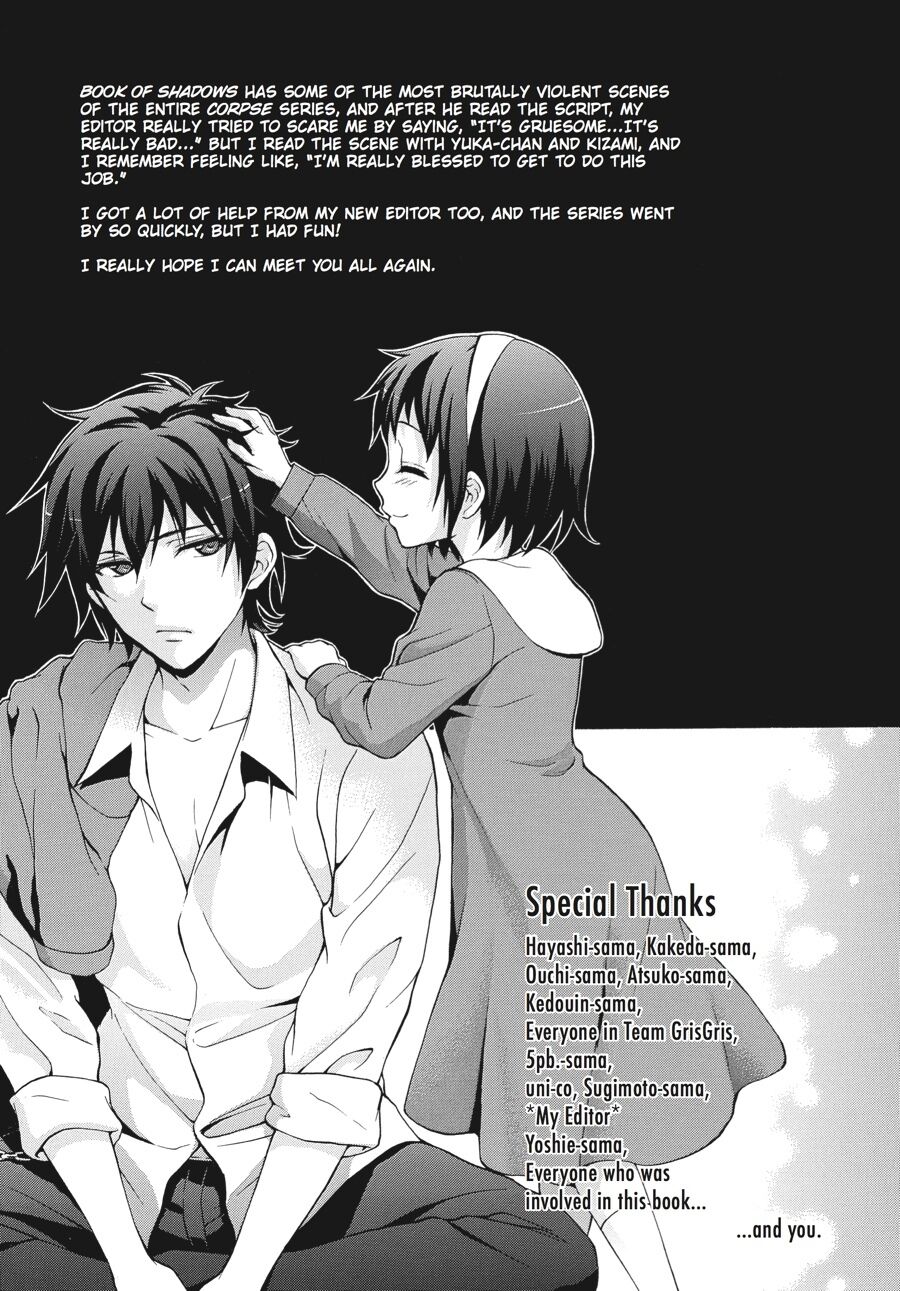 Corpse Party: Book of Shadows Chapter 24.5 page 11 - Chapter 24.5 [END]