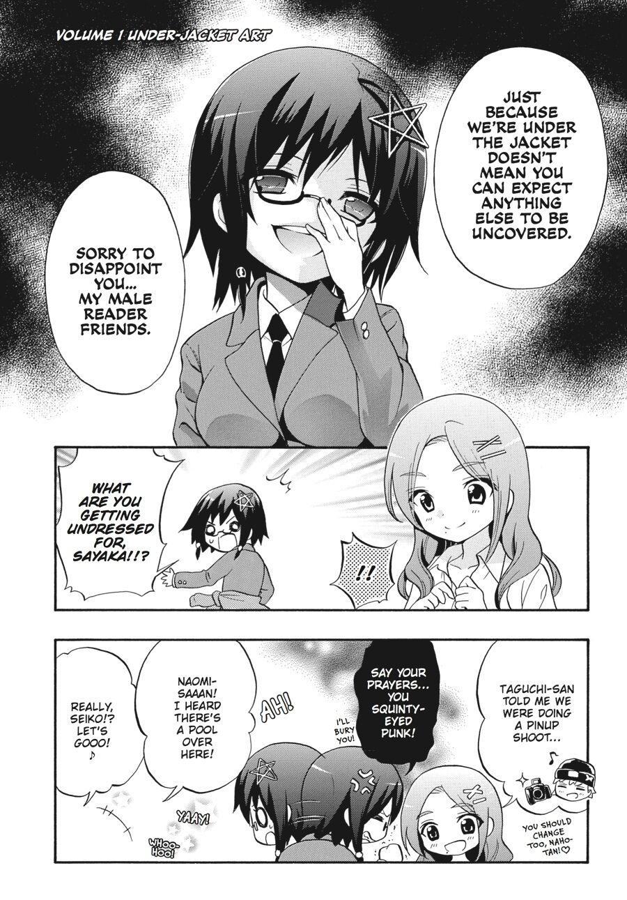 Corpse Party: Book of Shadows Chapter 24.5 page 12 - Chapter 24.5 [END]