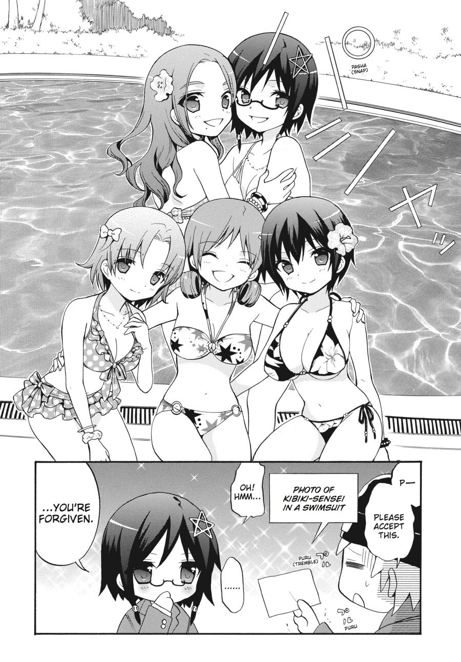 Corpse Party: Book of Shadows Chapter 24.5 page 13 - Chapter 24.5 [END]