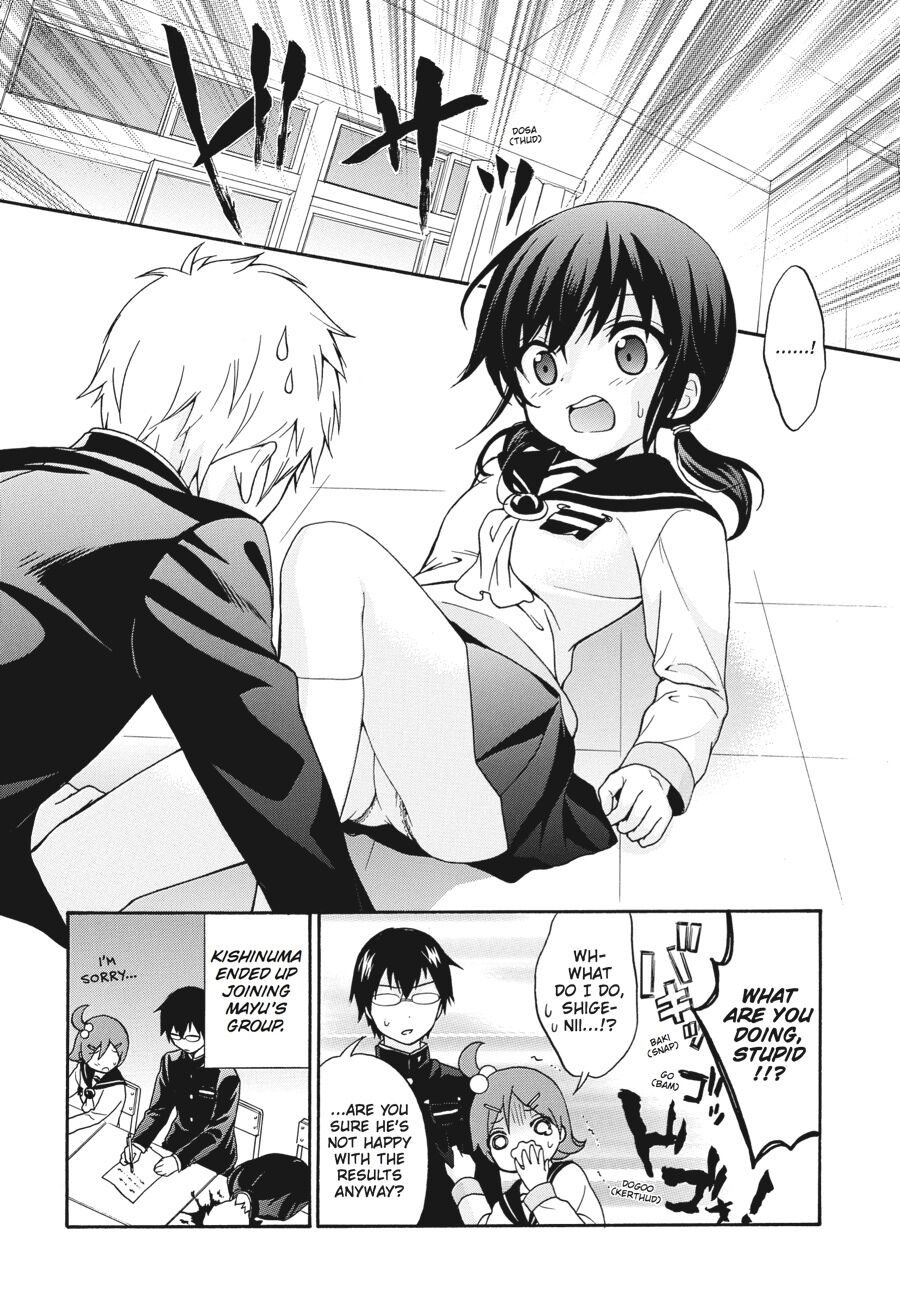 Corpse Party: Book of Shadows Chapter 24.5 page 15 - Chapter 24.5 [END]
