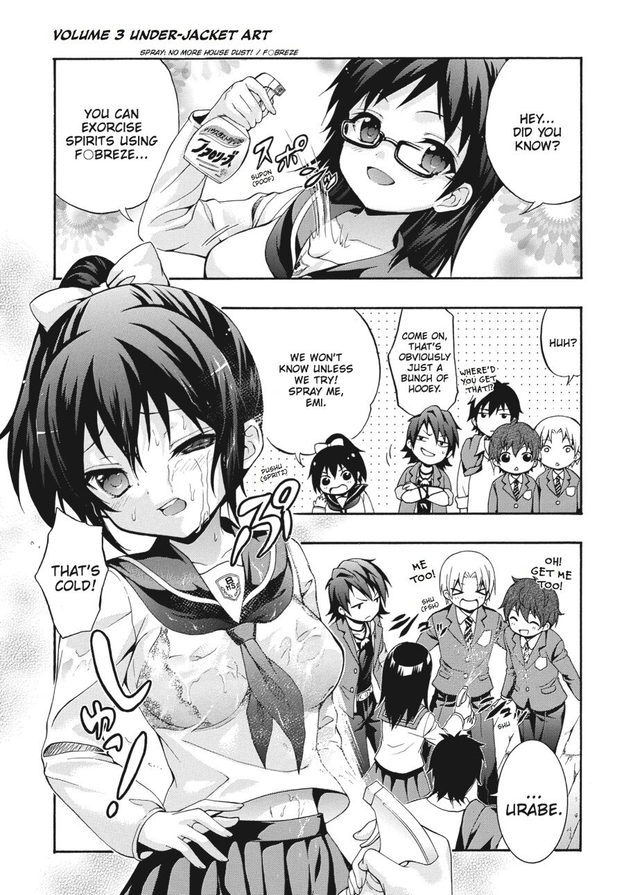 Corpse Party: Book of Shadows Chapter 24.5 page 16 - Chapter 24.5 [END]