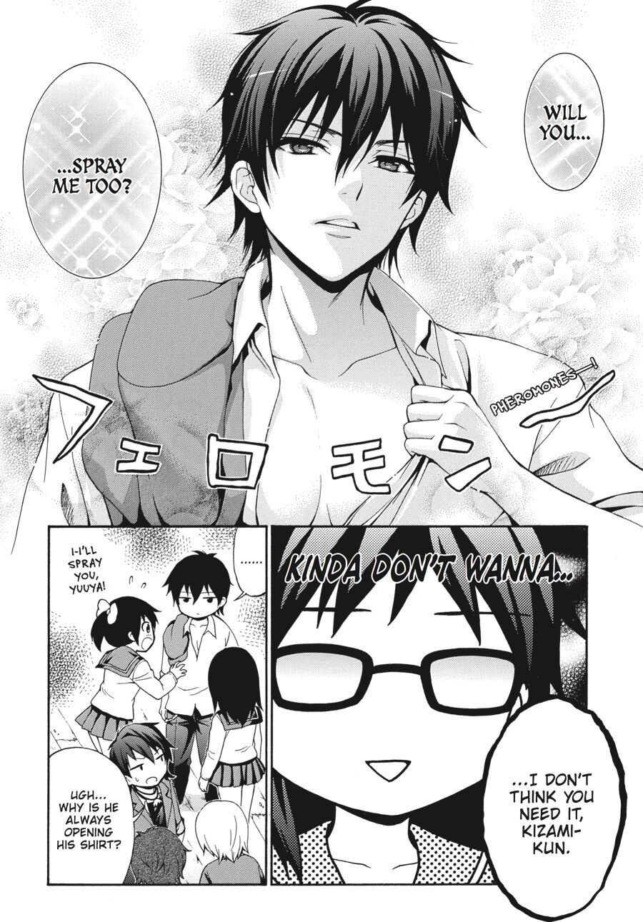 Corpse Party: Book of Shadows Chapter 24.5 page 17 - Chapter 24.5 [END]