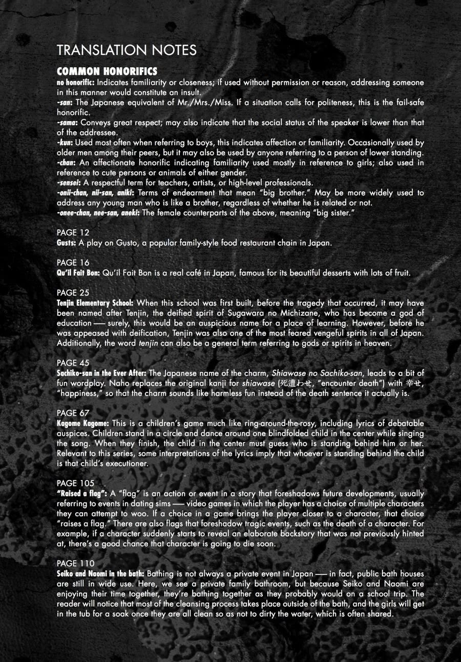 Corpse Party: Book of Shadows Chapter 24.5 page 18 - Chapter 24.5 [END]