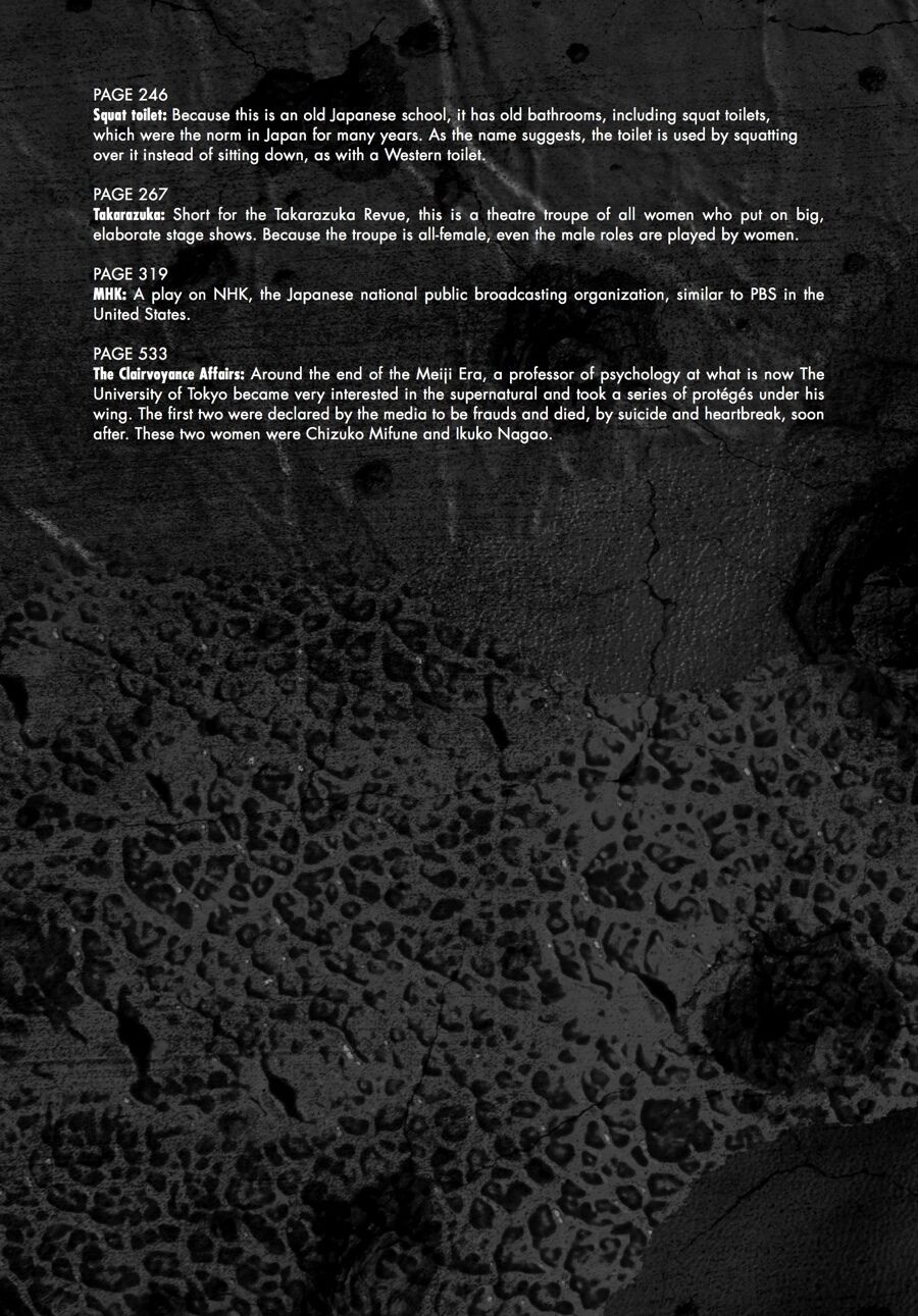 Corpse Party: Book of Shadows Chapter 24.5 page 19 - Chapter 24.5 [END]