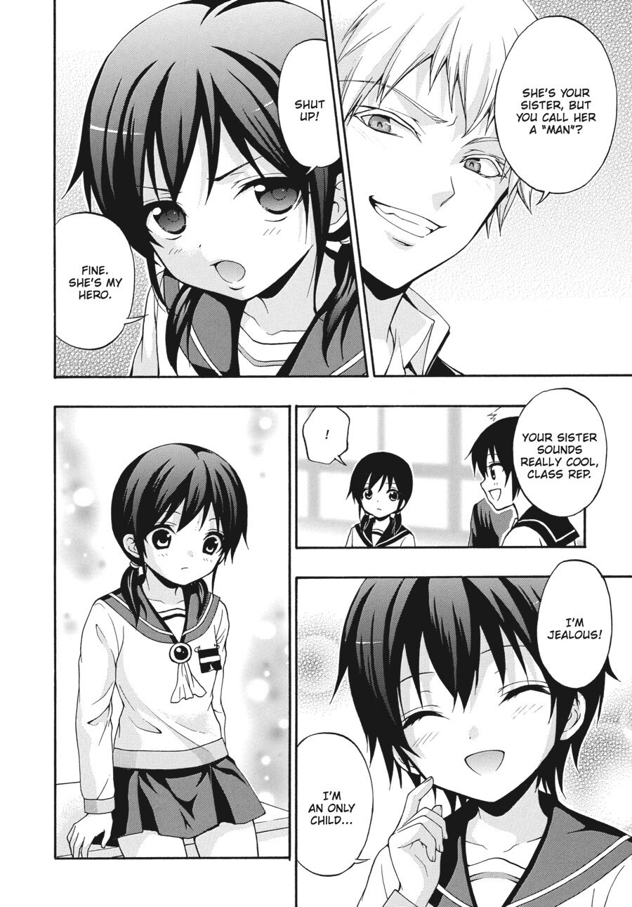 Corpse Party: Book of Shadows Chapter 24.5 page 2 - Chapter 24.5 [END]