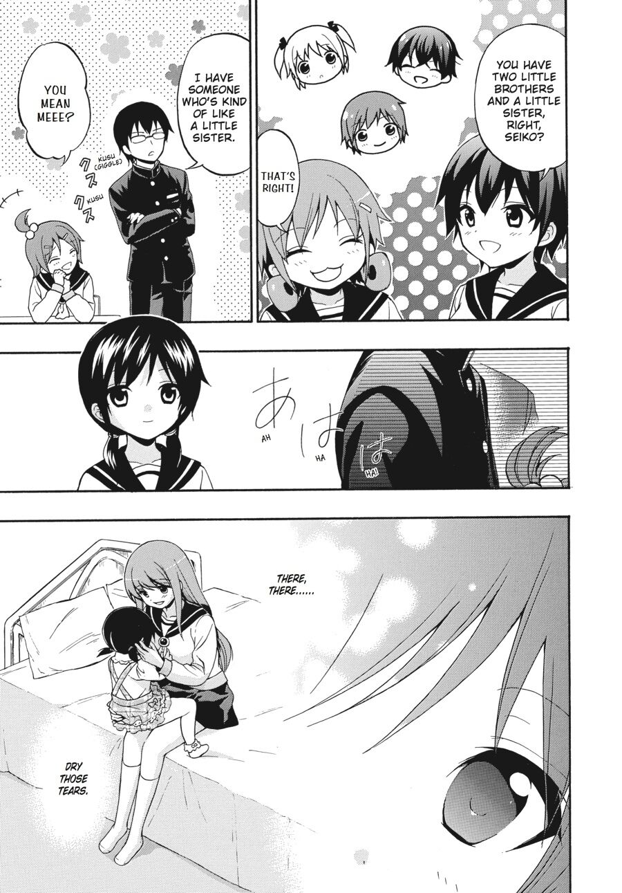 Corpse Party: Book of Shadows Chapter 24.5 page 3 - Chapter 24.5 [END]