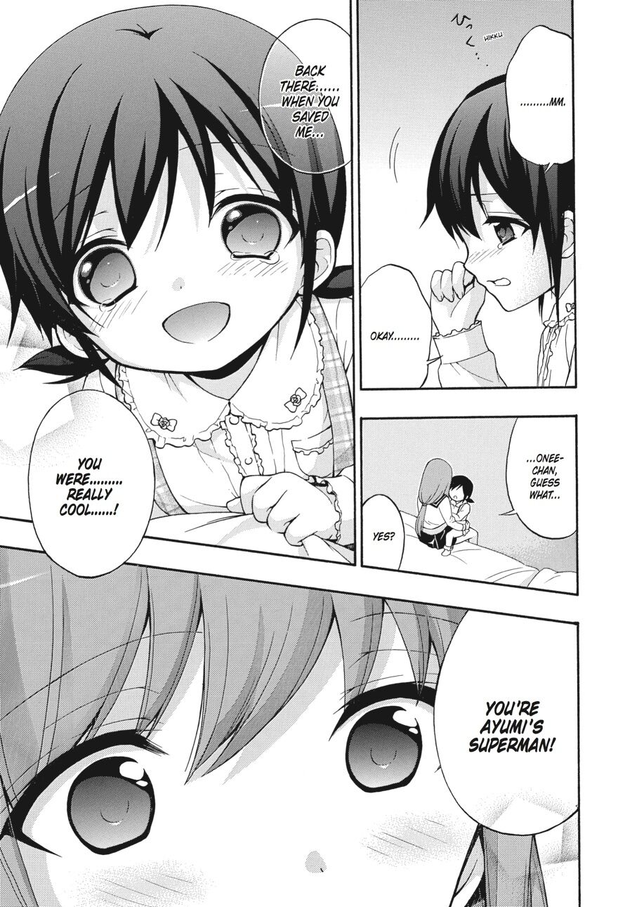 Corpse Party: Book of Shadows Chapter 24.5 page 5 - Chapter 24.5 [END]