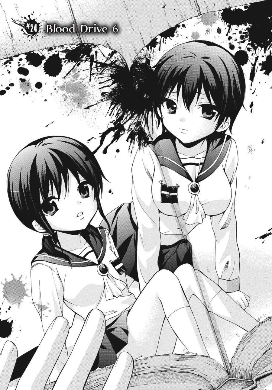 Corpse Party: Book of Shadows Chapter 24 page 1 - Chapter 24