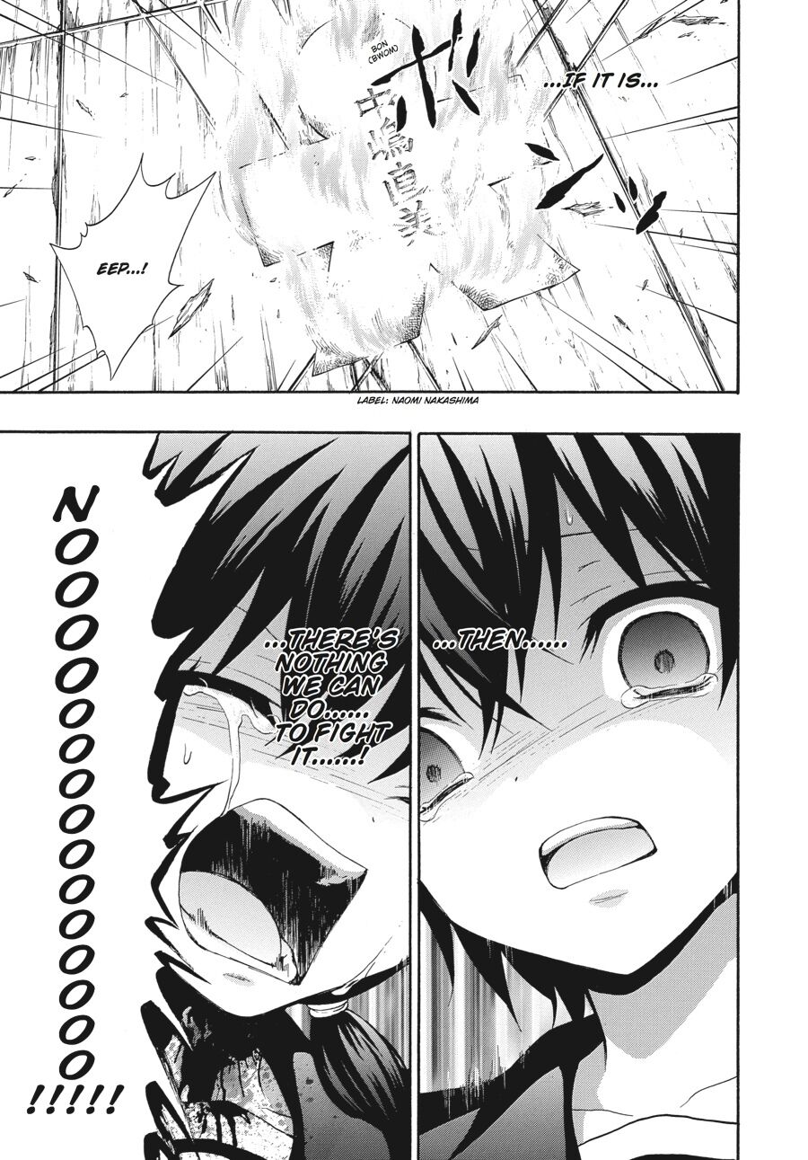 Corpse Party: Book of Shadows Chapter 24 page 11 - Chapter 24