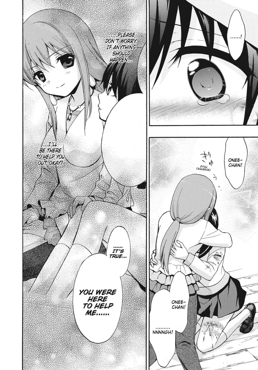 Corpse Party: Book of Shadows Chapter 24 page 16 - Chapter 24