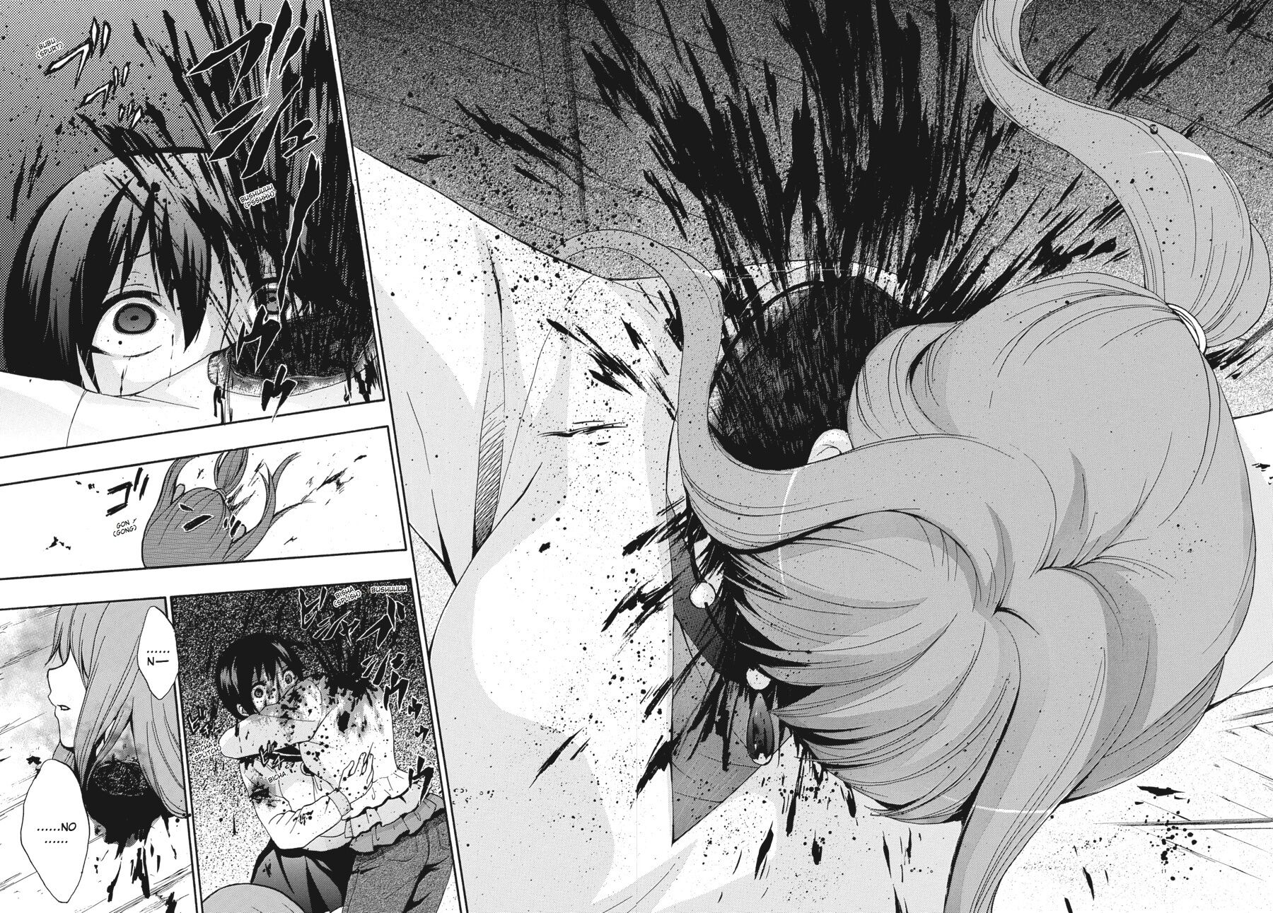Corpse Party: Book of Shadows Chapter 24 page 18 - Chapter 24