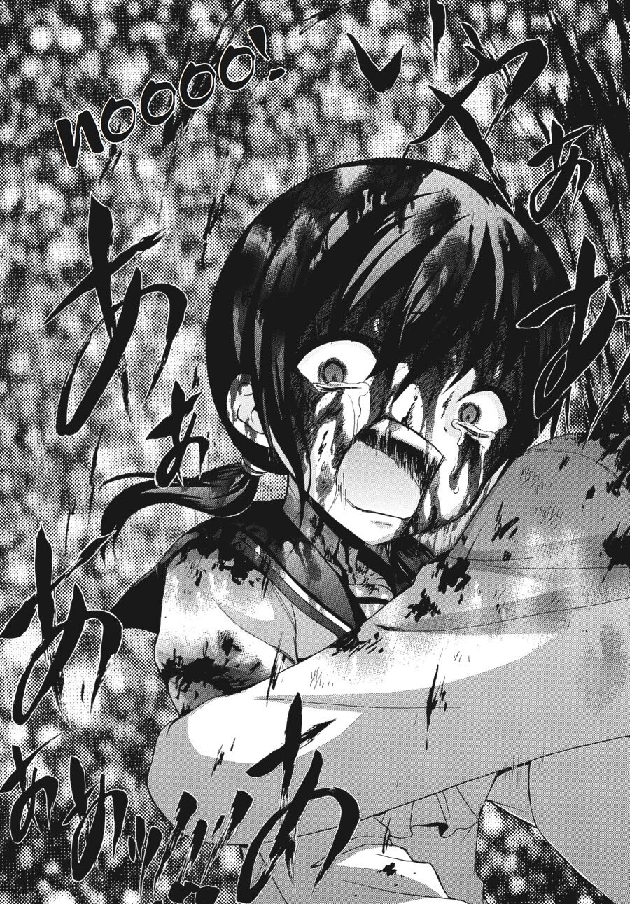 Corpse Party: Book of Shadows Chapter 24 page 19 - Chapter 24