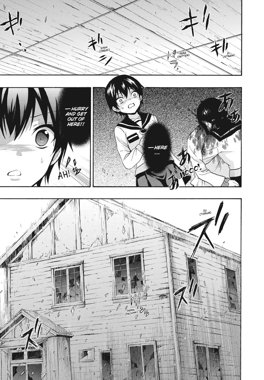 Corpse Party: Book of Shadows Chapter 24 page 20 - Chapter 24