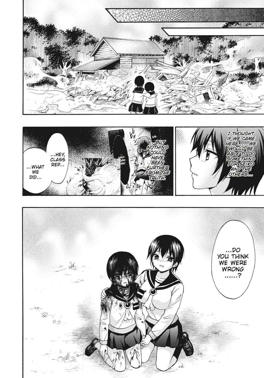 Corpse Party: Book of Shadows Chapter 24 page 23 - Chapter 24