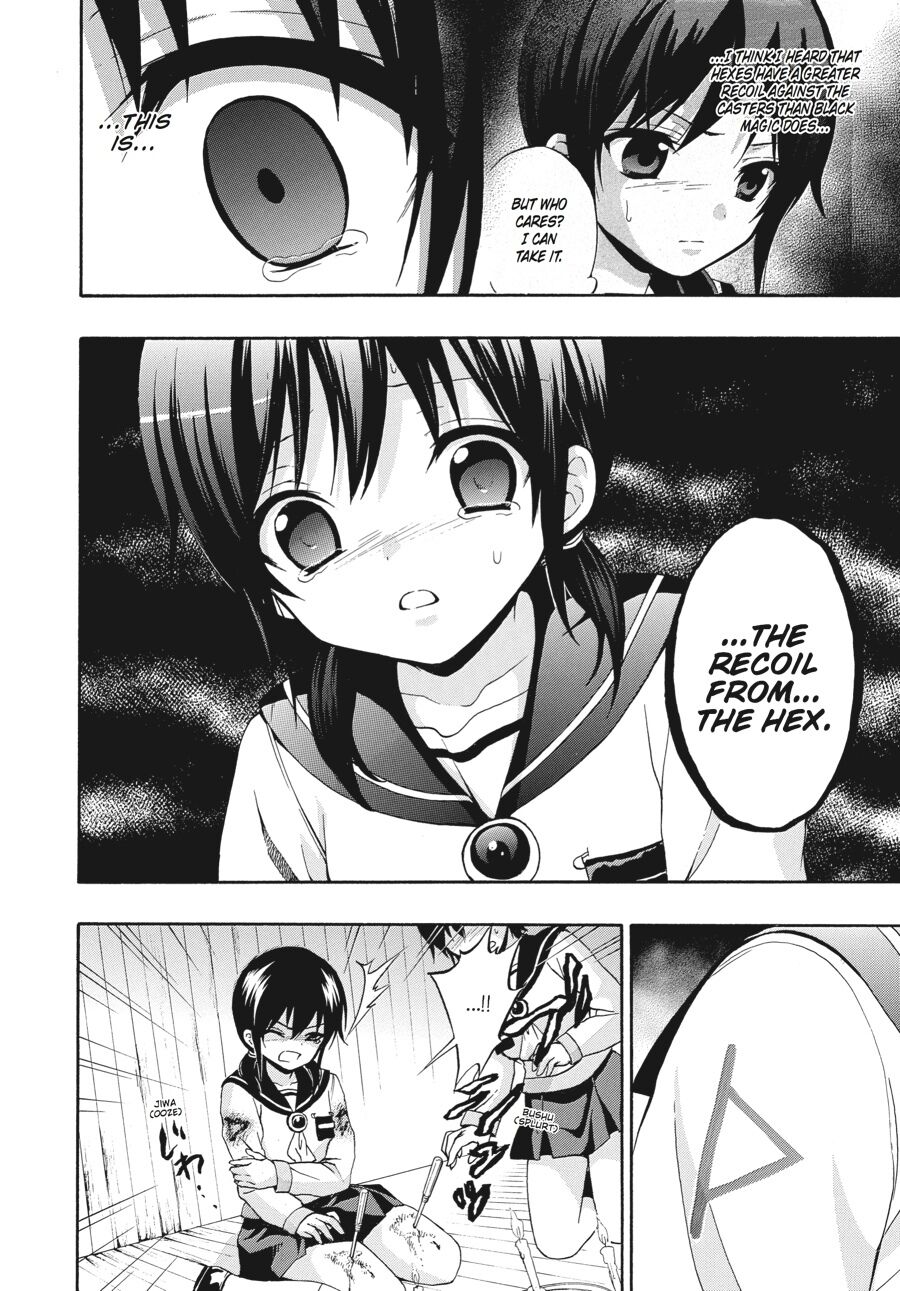 Corpse Party: Book of Shadows Chapter 24 page 4 - Chapter 24