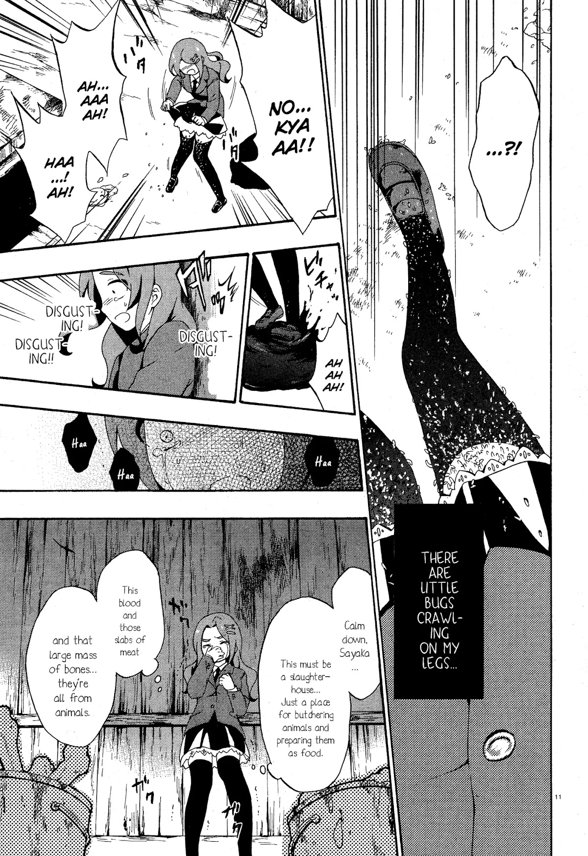 Corpse Party: Book of Shadows Chapter 3 page 11 - Chapter 3: Ooue Sayaka