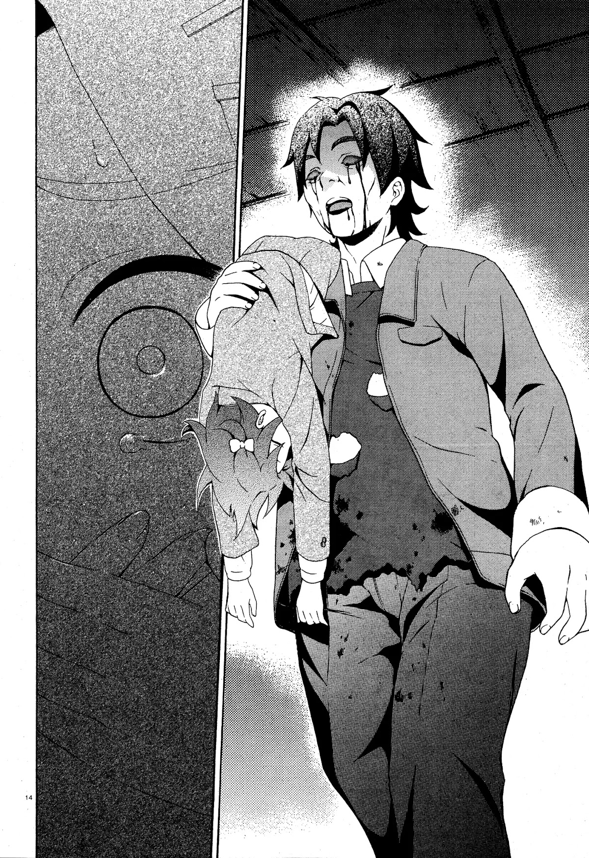 Corpse Party: Book of Shadows Chapter 3 page 14 - Chapter 3: Ooue Sayaka