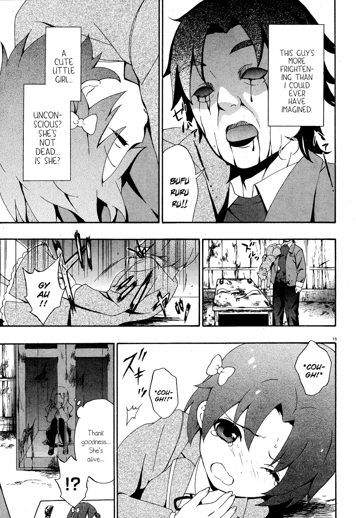 Corpse Party: Book of Shadows Chapter 3 page 15 - Chapter 3: Ooue Sayaka