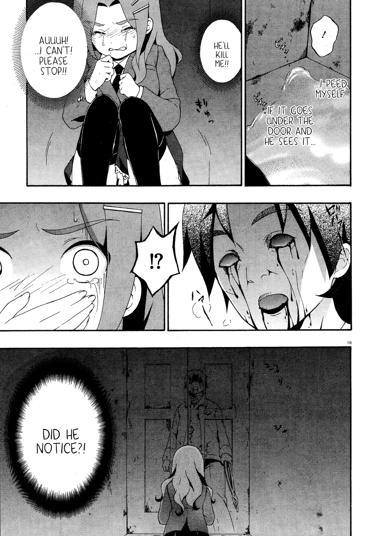 Corpse Party: Book of Shadows Chapter 3 page 19 - Chapter 3: Ooue Sayaka