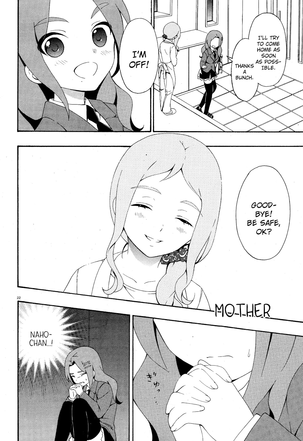 Corpse Party: Book of Shadows Chapter 3 page 22 - Chapter 3: Ooue Sayaka