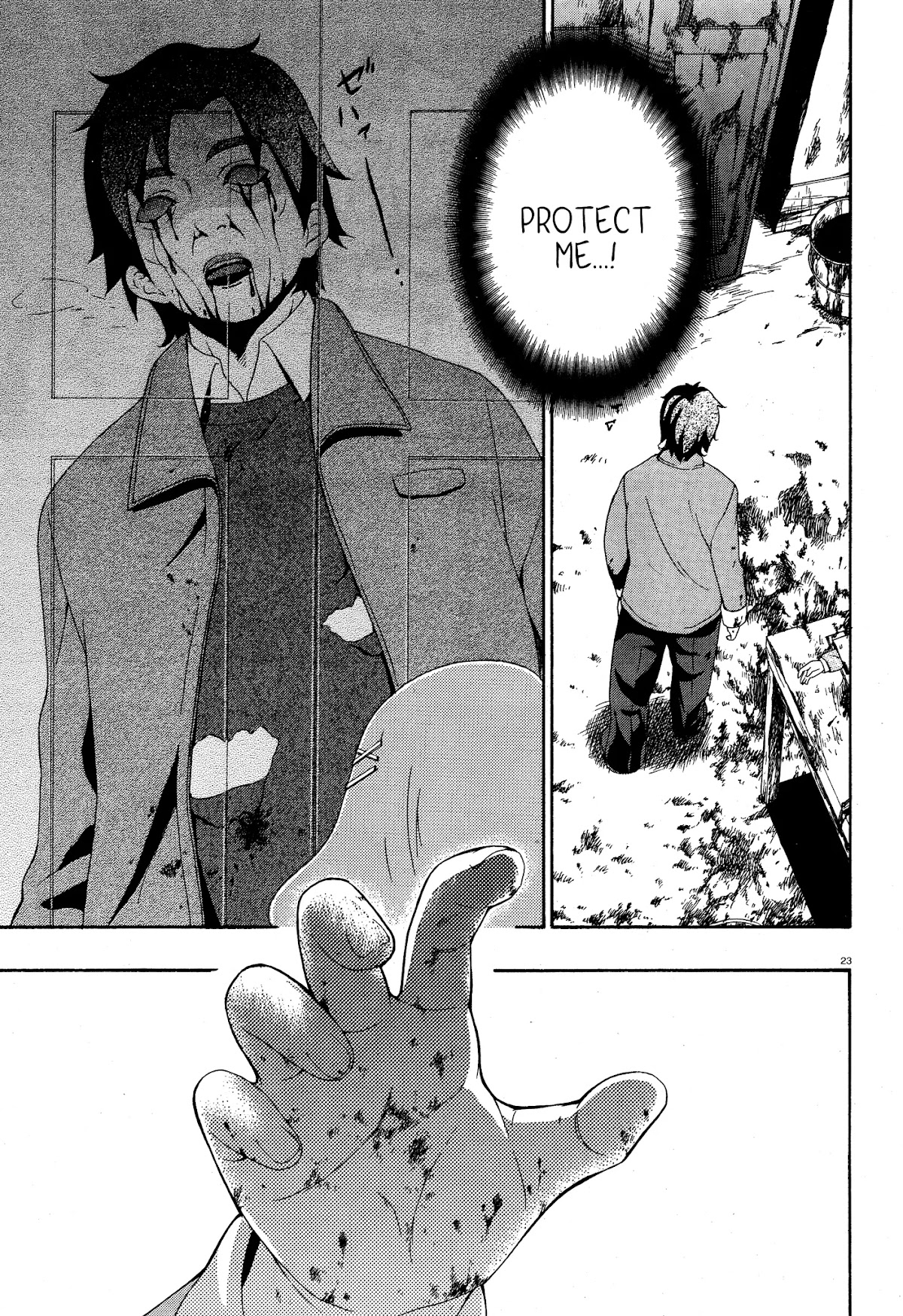 Corpse Party: Book of Shadows Chapter 3 page 23 - Chapter 3: Ooue Sayaka