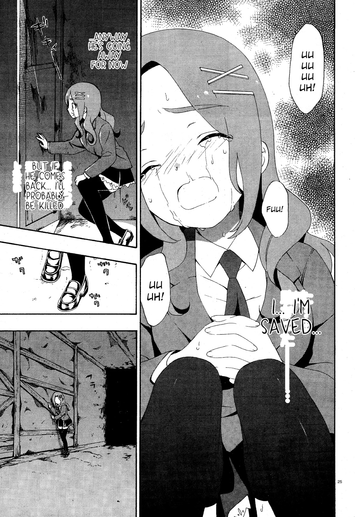 Corpse Party: Book of Shadows Chapter 3 page 25 - Chapter 3: Ooue Sayaka