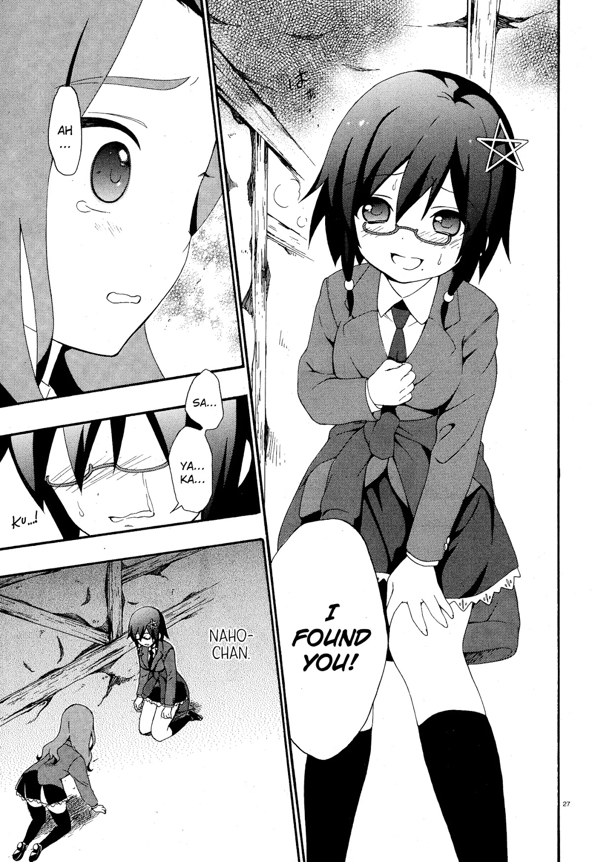 Corpse Party: Book of Shadows Chapter 3 page 27 - Chapter 3: Ooue Sayaka