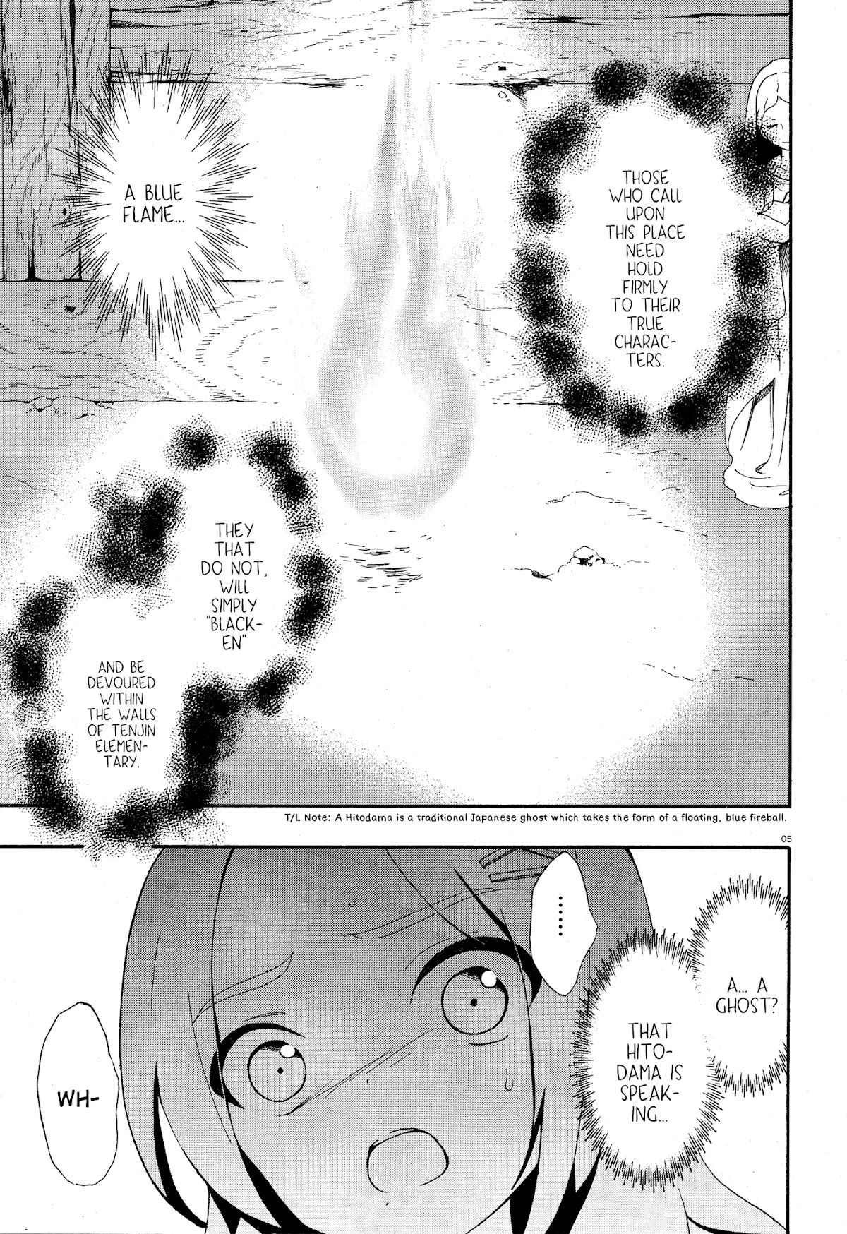 Corpse Party: Book of Shadows Chapter 3 page 5 - Chapter 3: Ooue Sayaka