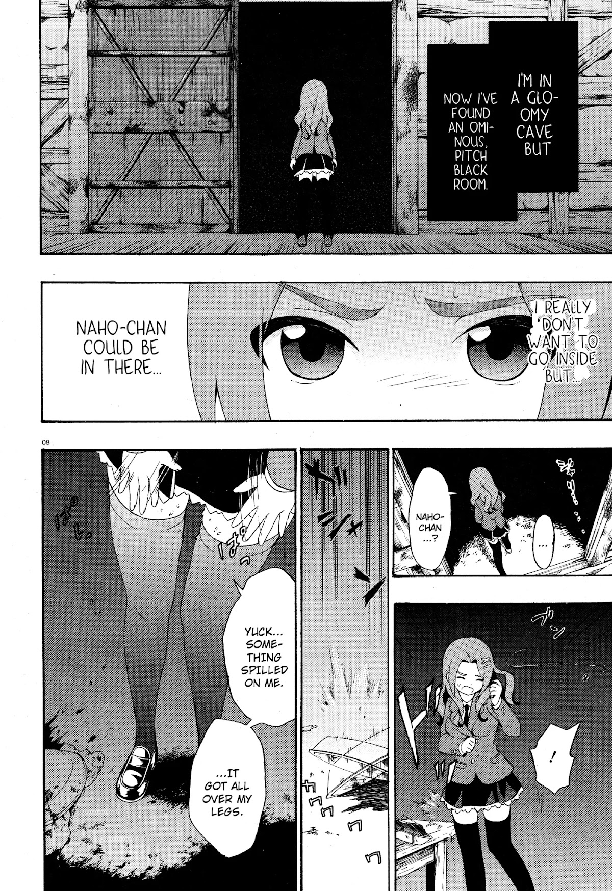 Corpse Party: Book of Shadows Chapter 3 page 8 - Chapter 3: Ooue Sayaka