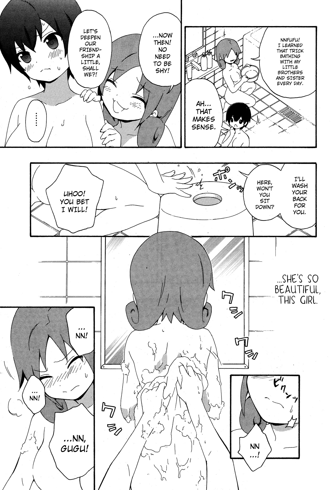 Corpse Party: Book of Shadows Chapter 4 page 11 - Chapter 4: Carved Seal