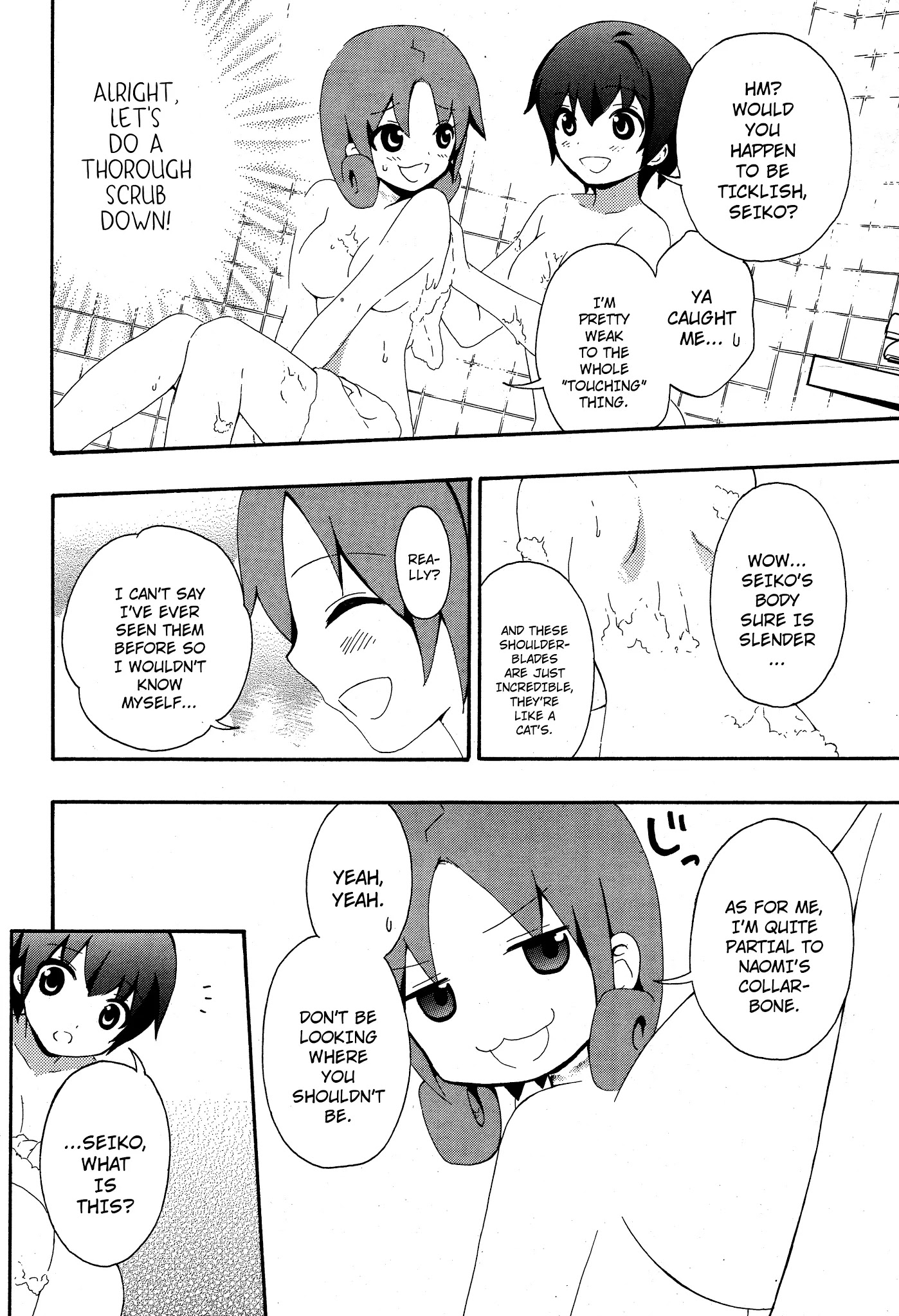 Corpse Party: Book of Shadows Chapter 4 page 12 - Chapter 4: Carved Seal
