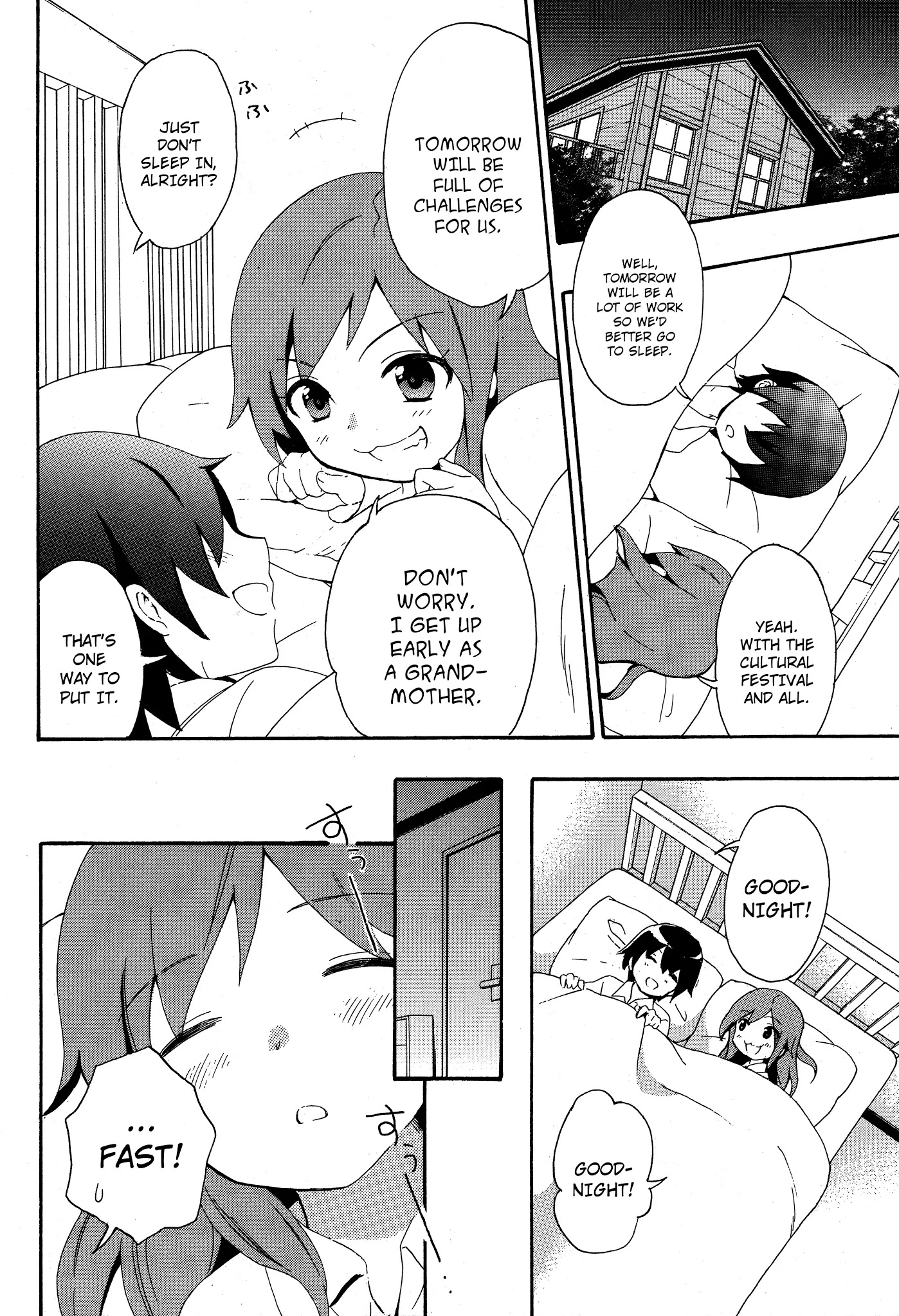 Corpse Party: Book of Shadows Chapter 4 page 18 - Chapter 4: Carved Seal