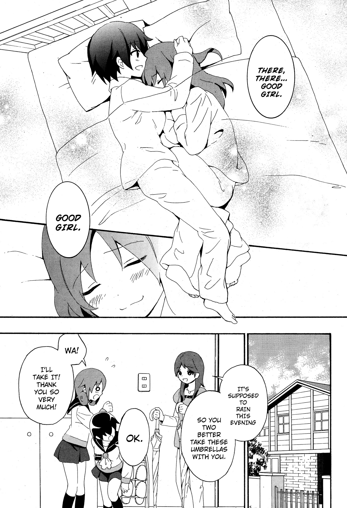 Corpse Party: Book of Shadows Chapter 4 page 23 - Chapter 4: Carved Seal