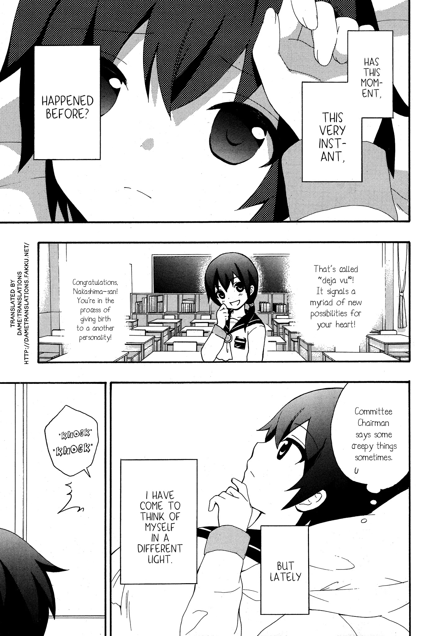 Corpse Party: Book of Shadows Chapter 4 page 3 - Chapter 4: Carved Seal
