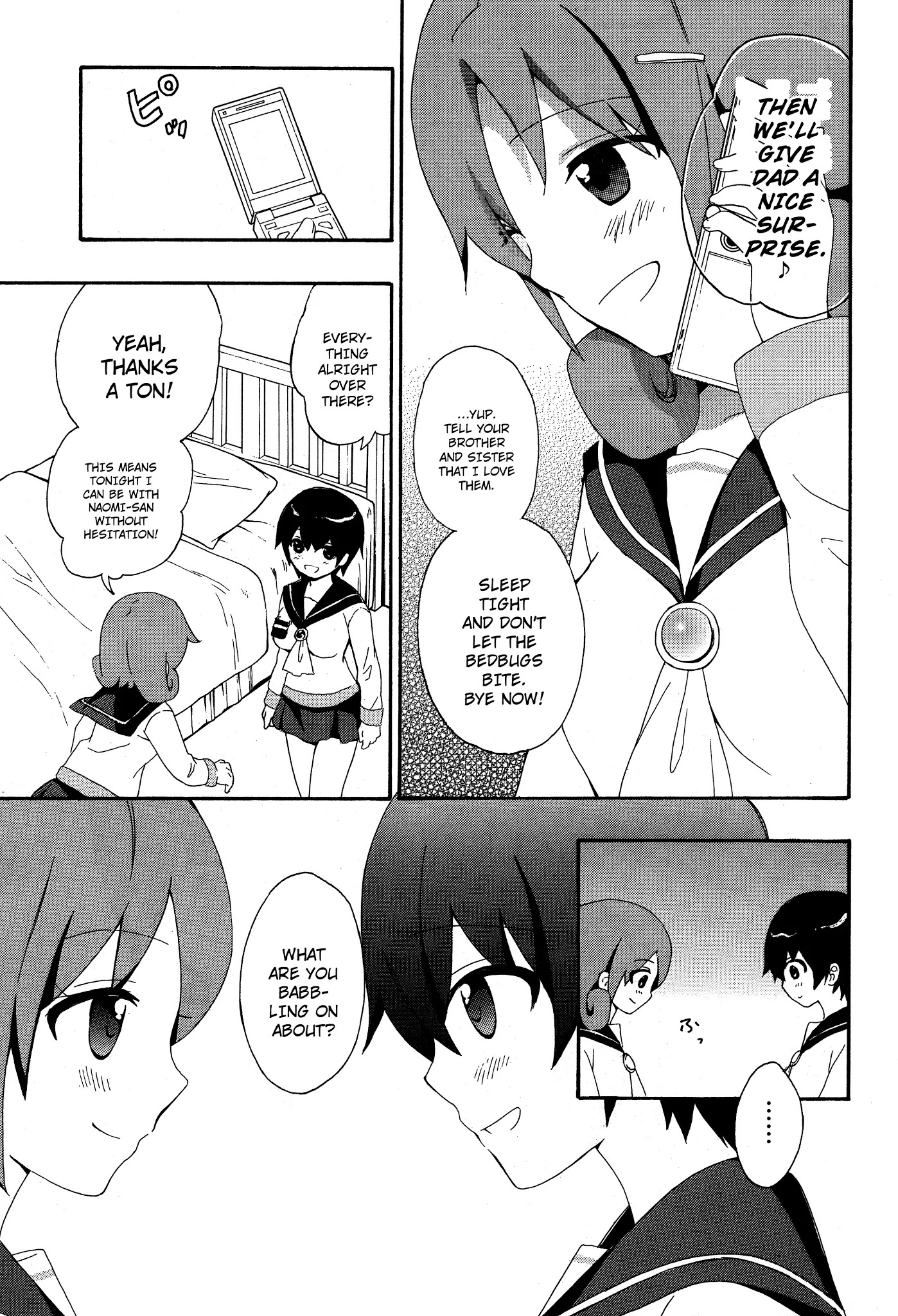 Corpse Party: Book of Shadows Chapter 4 page 7 - Chapter 4: Carved Seal