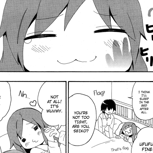 Corpse Party: Book of Shadows Chapter 4: Carved Seal cover