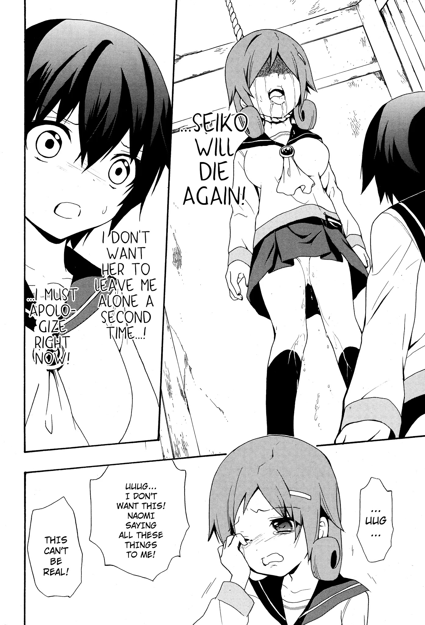 Corpse Party: Book of Shadows Chapter 5 page 10 - Chapter 5: Nakashima Naomi