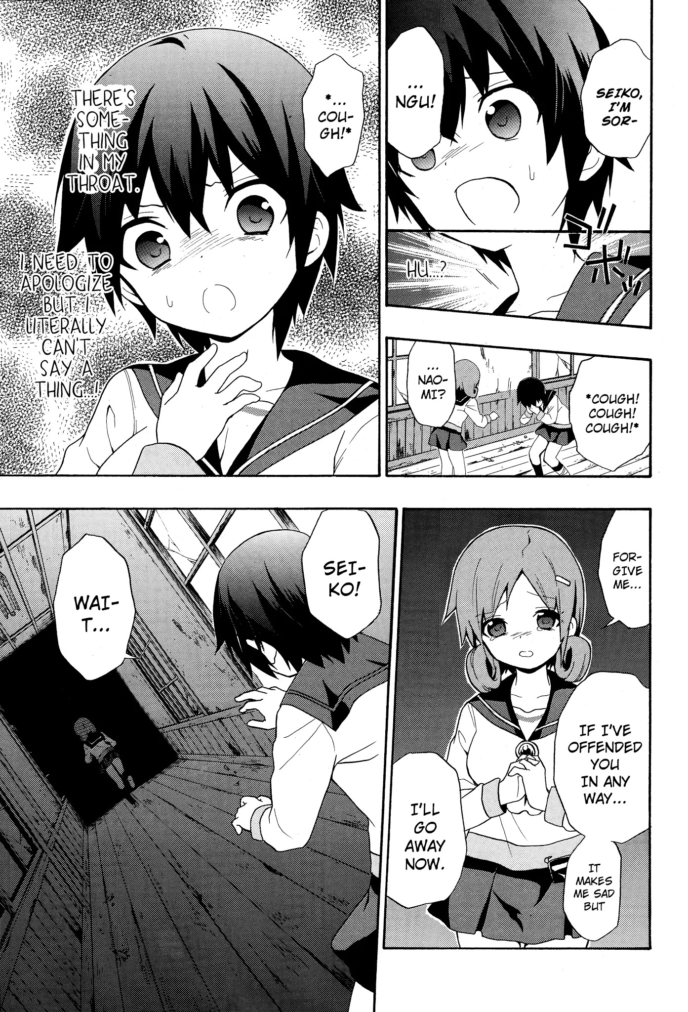 Corpse Party: Book of Shadows Chapter 5 page 11 - Chapter 5: Nakashima Naomi