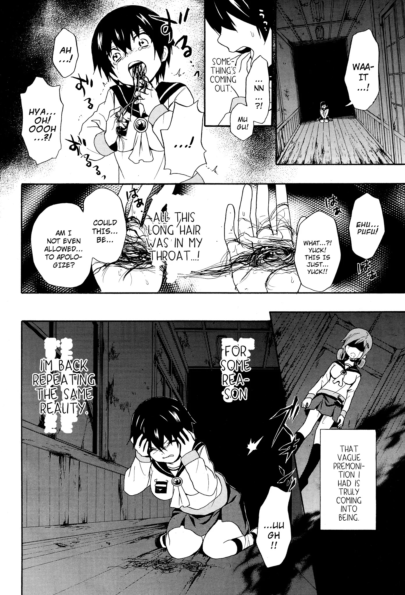 Corpse Party: Book of Shadows Chapter 5 page 12 - Chapter 5: Nakashima Naomi