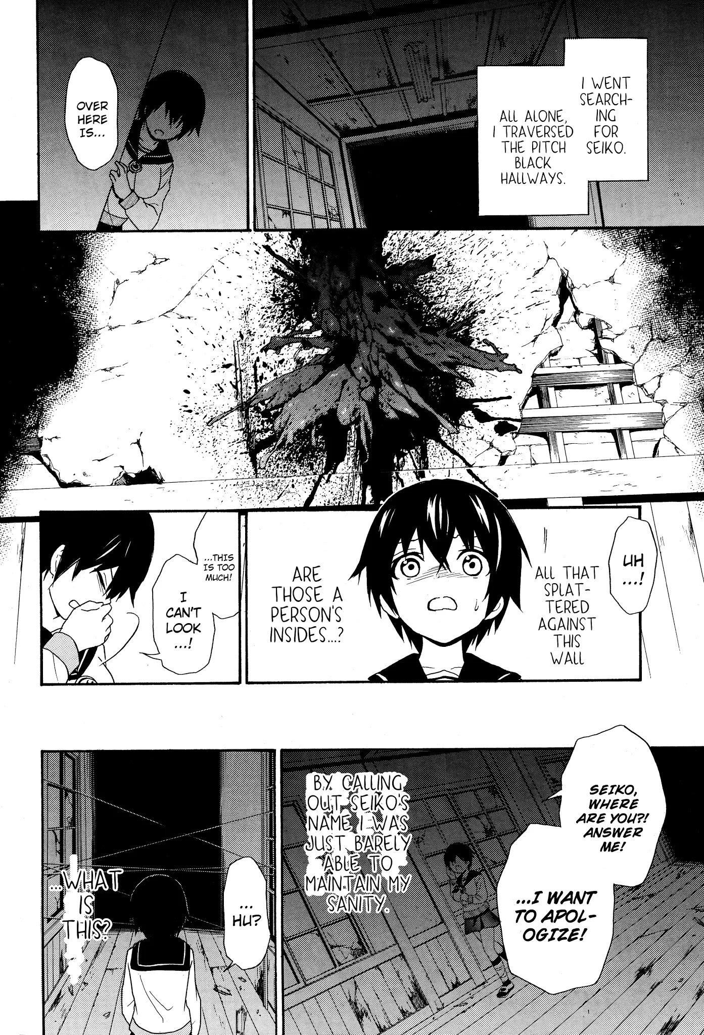 Corpse Party: Book of Shadows Chapter 5 page 14 - Chapter 5: Nakashima Naomi