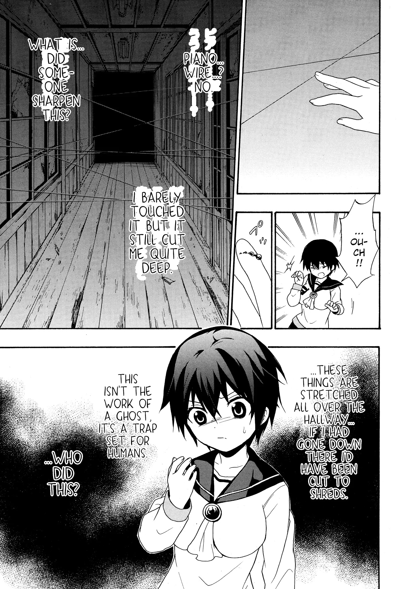 Corpse Party: Book of Shadows Chapter 5 page 15 - Chapter 5: Nakashima Naomi
