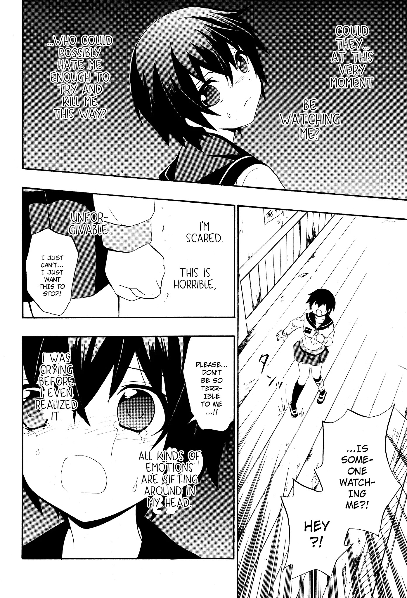 Corpse Party: Book of Shadows Chapter 5 page 16 - Chapter 5: Nakashima Naomi