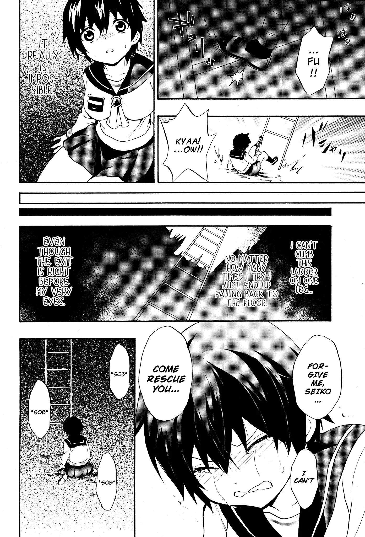 Corpse Party: Book of Shadows Chapter 5 page 18 - Chapter 5: Nakashima Naomi