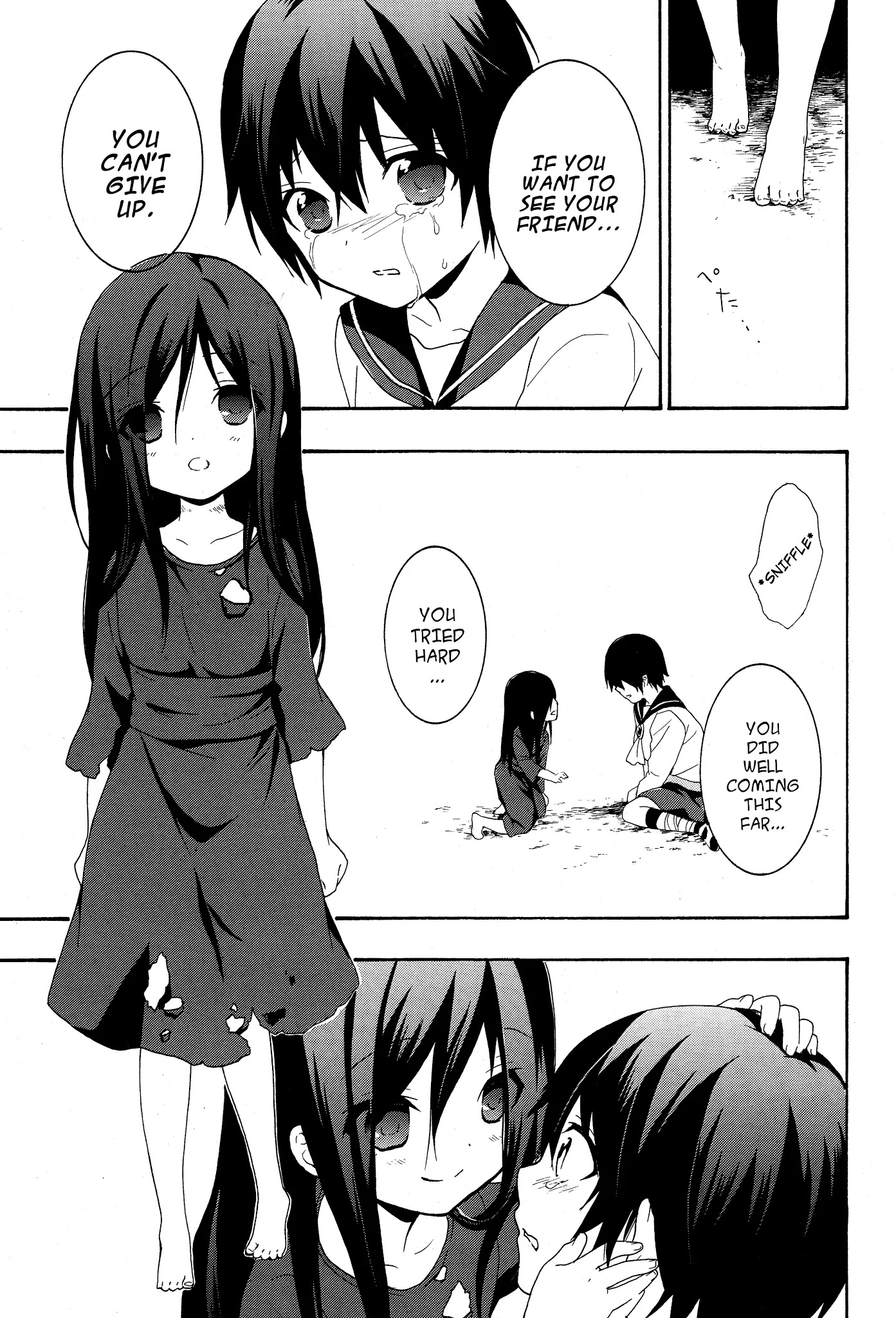 Corpse Party: Book of Shadows Chapter 5 page 19 - Chapter 5: Nakashima Naomi