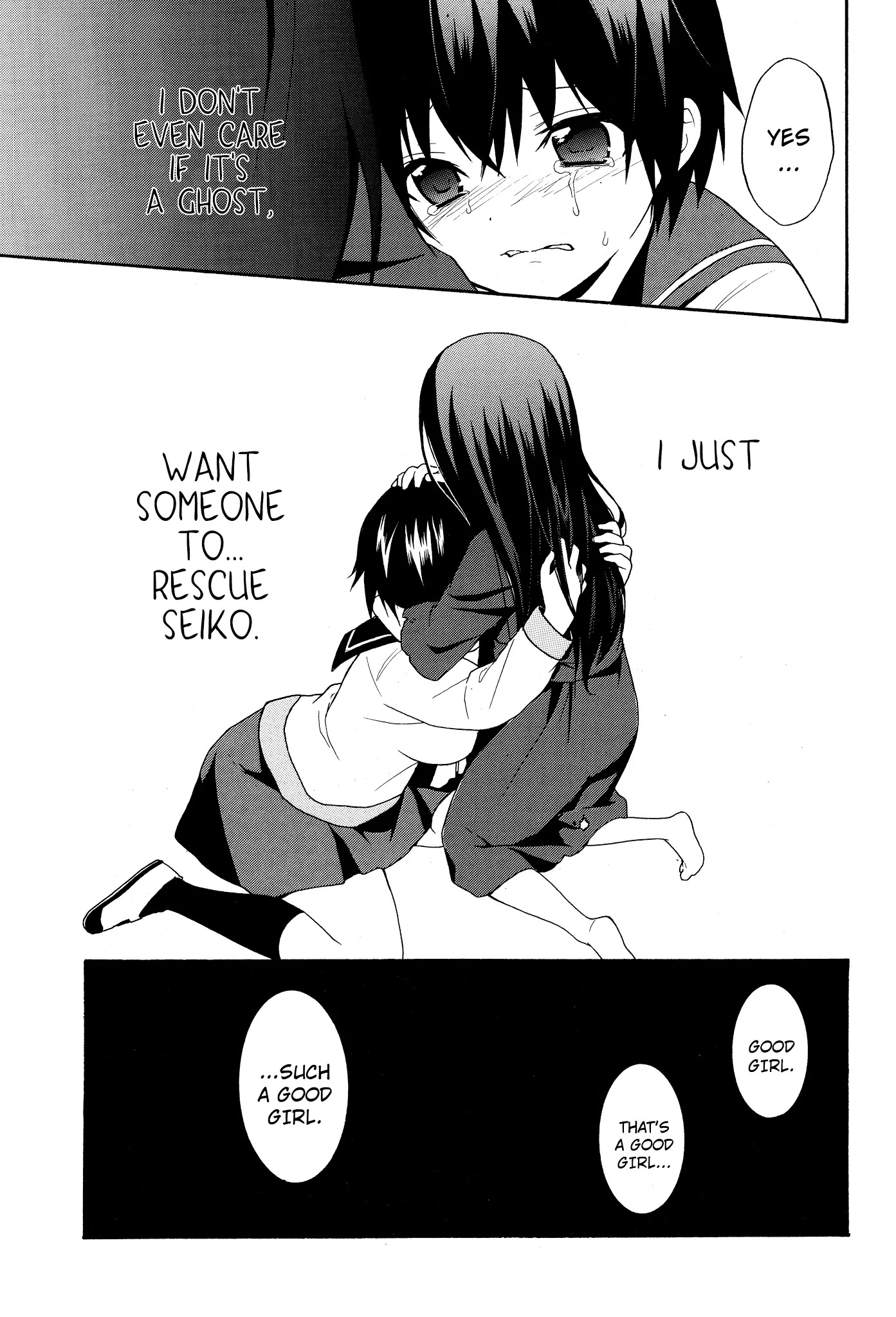 Corpse Party: Book of Shadows Chapter 5 page 21 - Chapter 5: Nakashima Naomi