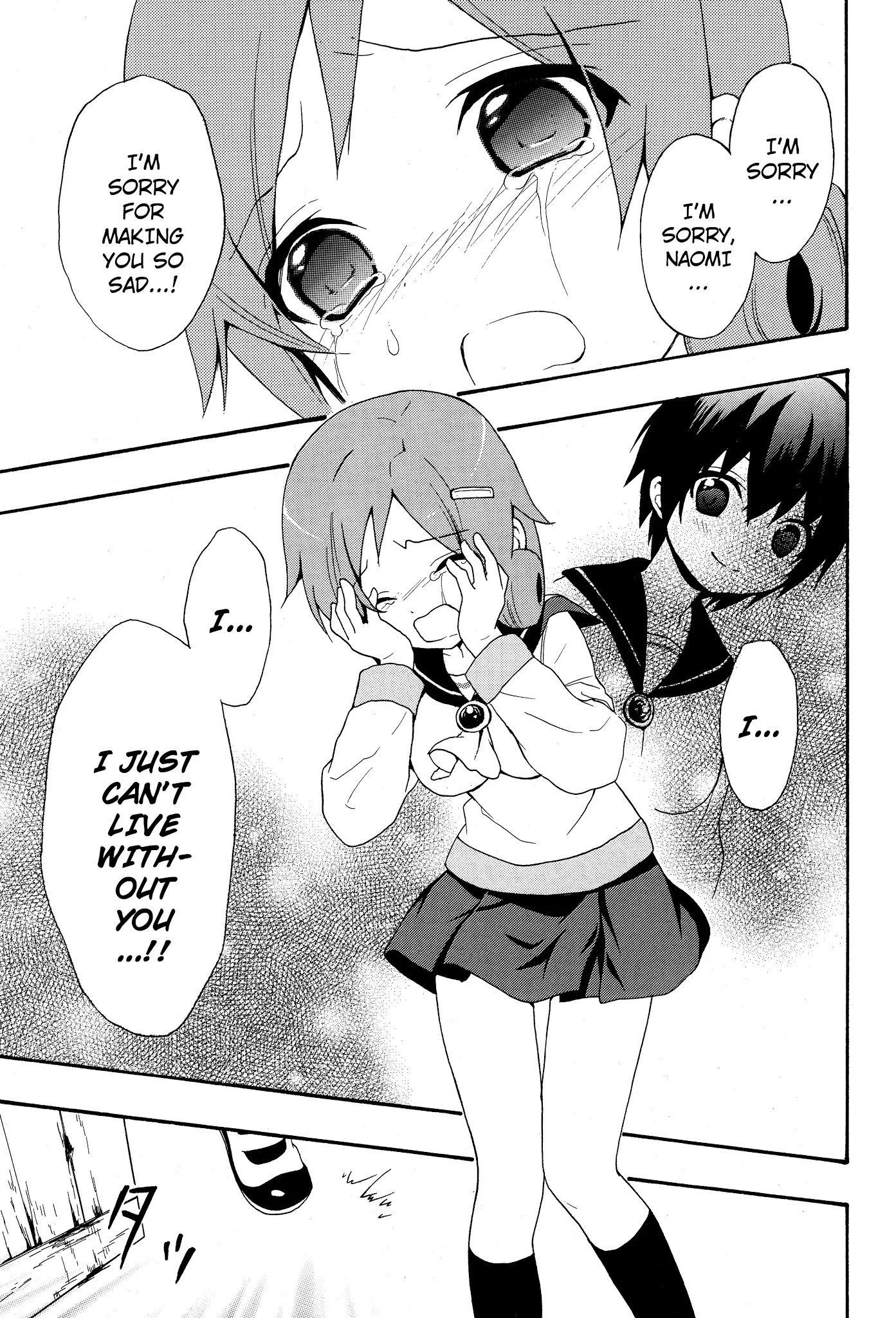 Corpse Party: Book of Shadows Chapter 5 page 23 - Chapter 5: Nakashima Naomi