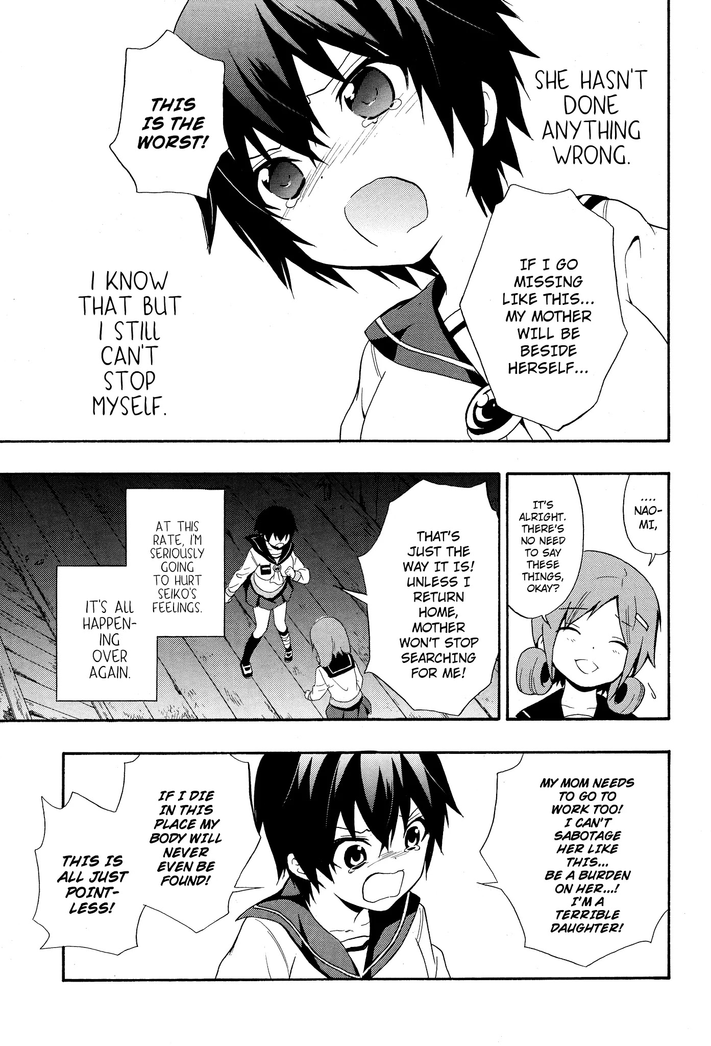 Corpse Party: Book of Shadows Chapter 5 page 7 - Chapter 5: Nakashima Naomi